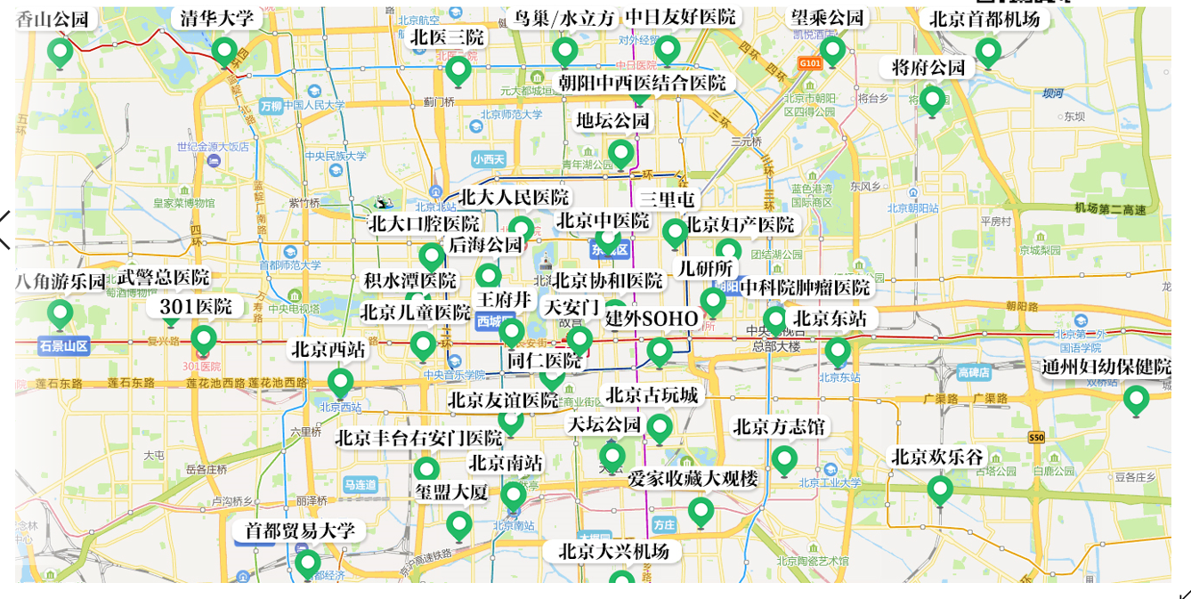 包含北京積水潭醫院、號販子一個電話幫您解決所有疑慮醫院簡介的詞條 包含北京積水潭醫院、號販子一個電話幫您解決所有疑慮醫院簡介的詞條