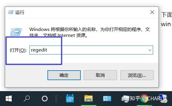 0x80004005，0x80004005 无法创建新分区