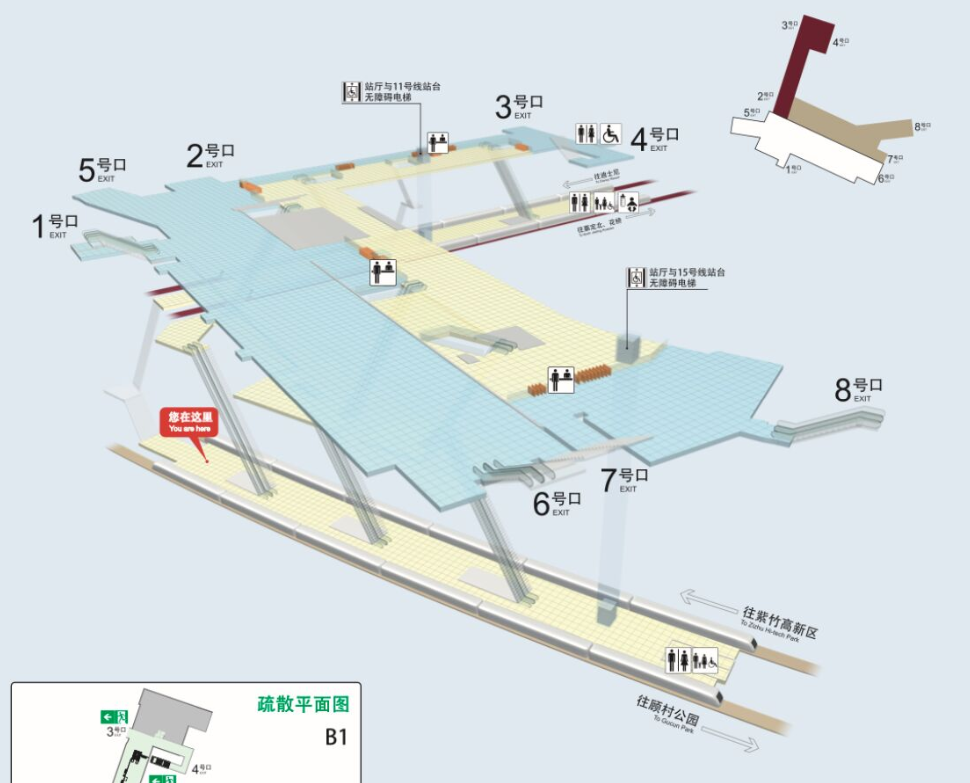 为什么有的地铁换乘站下个楼梯就到了，有的需要走很长的通道？地铁换乘站究竟是怎么设计的？有几种类型？ - 知乎