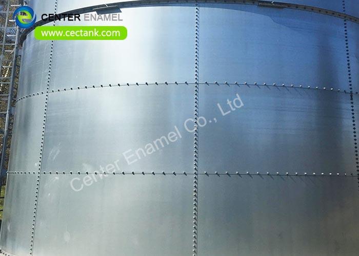 China YHR Aluminum Dome roof GFS tank roof manufacturers and