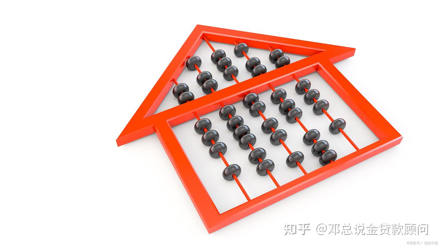 有100万,就能在北京三环买房吗? - 知乎