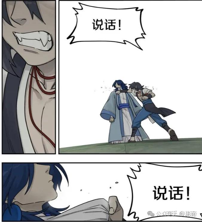 如何评价《罗小黑战记》番外漫画《蓝溪镇》? - 知乎