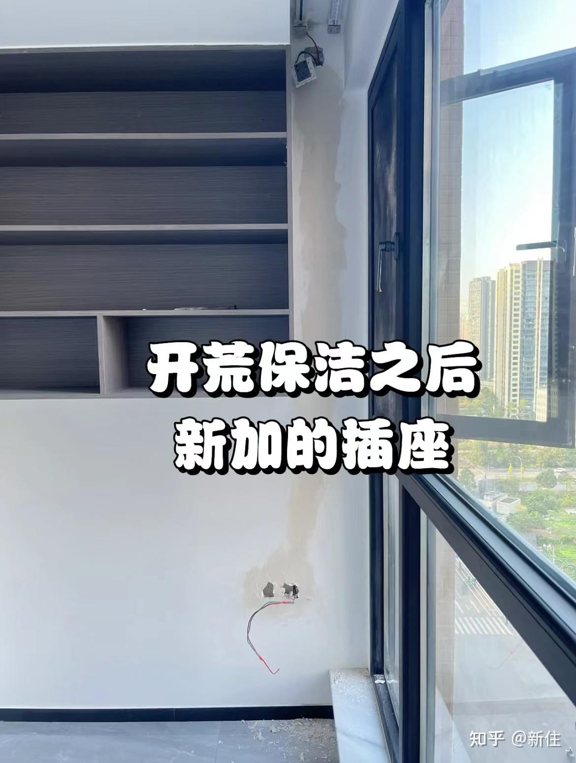刚开始很上心的装修,为什么装着装着就想摆烂? - 知乎