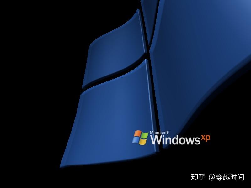 Windows XP中的3D Windows 屏幕保护,现在系统也能用 - 知乎