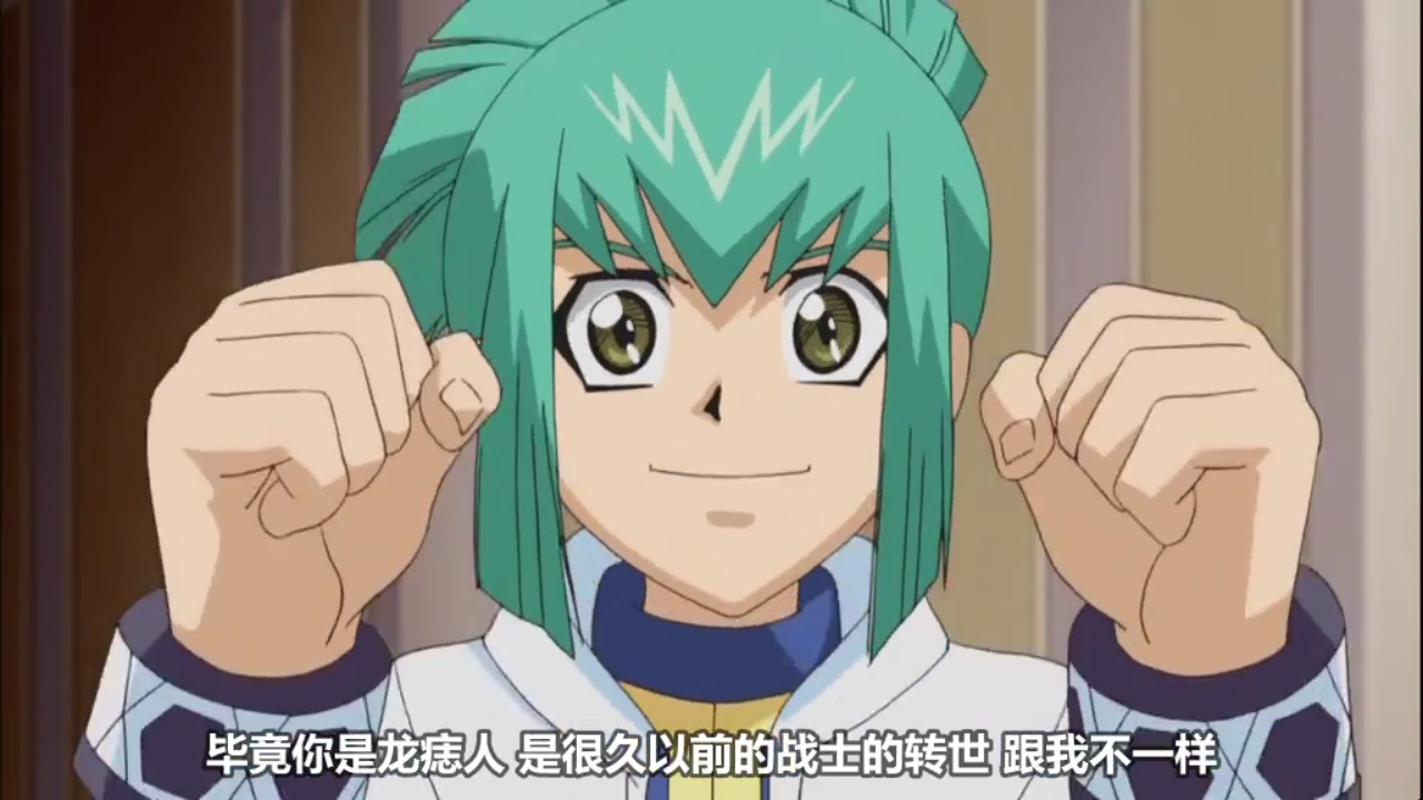 龙亚和龙可的实力如何如何评价龙亚和龙可和龙亚和龙可决斗是怎样的