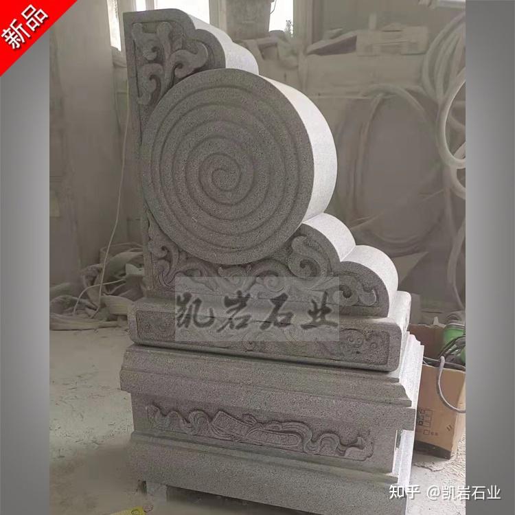 石雕抱鼓石的介绍及图集赏析 - 知乎