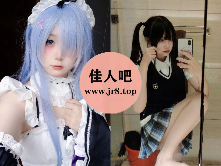 宿野suye写真合集下载(真爱版)&汇总[5套-1.9G]-第1张-佳人吧写真资源合集下载