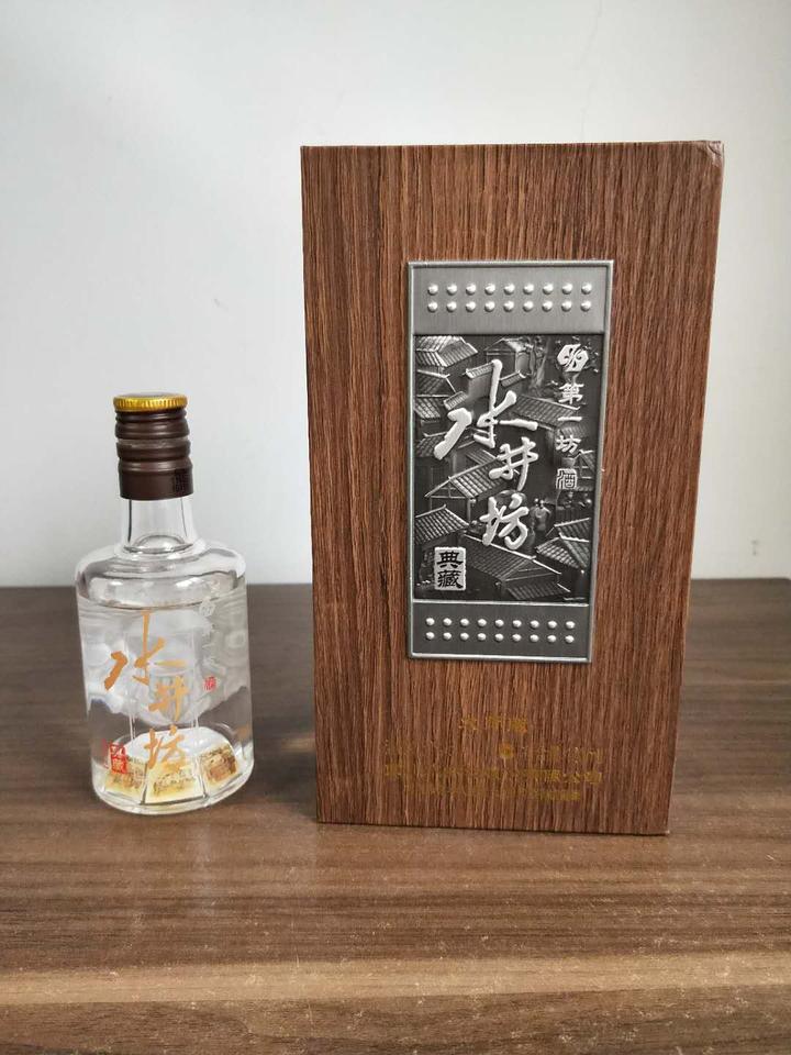 水井坊典藏品鉴视频