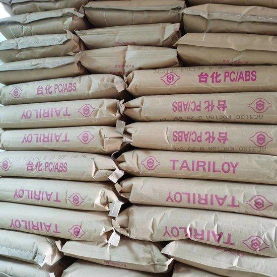 PC/ABS 台湾台化AC3100 抗冲耐热阻燃 - 知乎
