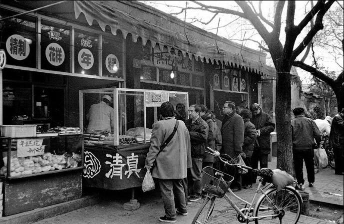 90年代北京牛街小吃珍贵视频,看馋了,果断走起!