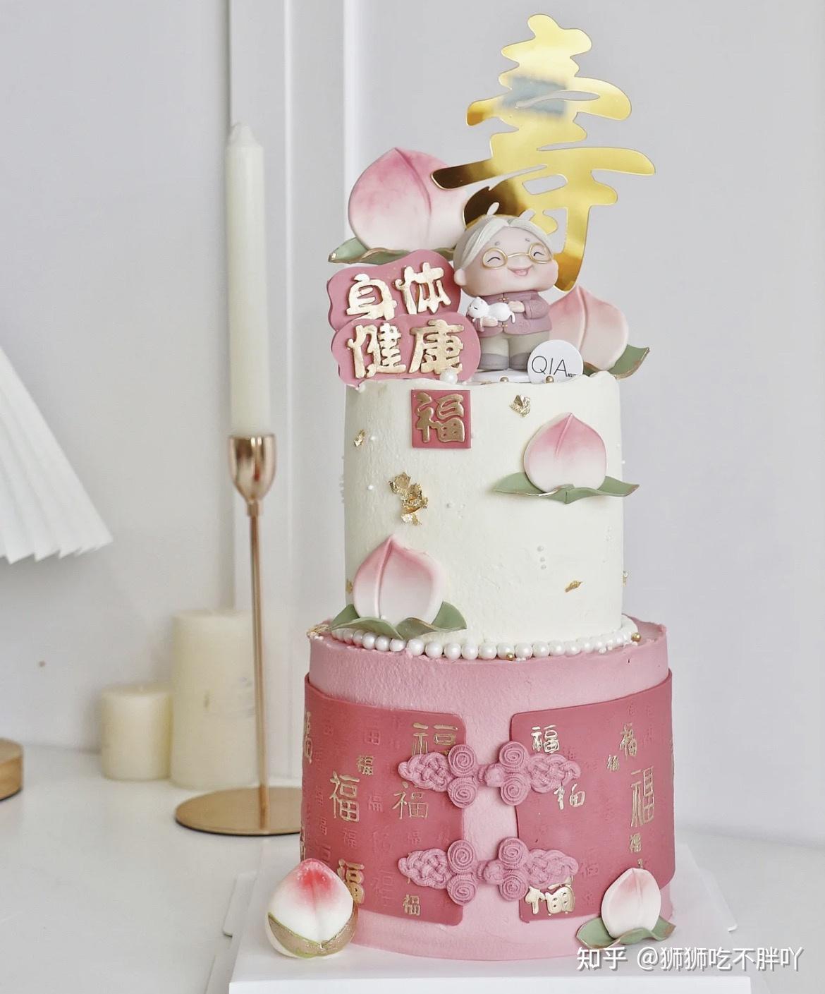 产品中心|生日蛋糕,祝寿蛋糕,节日蛋糕,月饼,西点,结婚蛋糕|红房子蛋糕