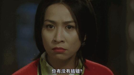 周星驰刘嘉玲《大内密探零零发》经典回顾&表情包 - 知乎
