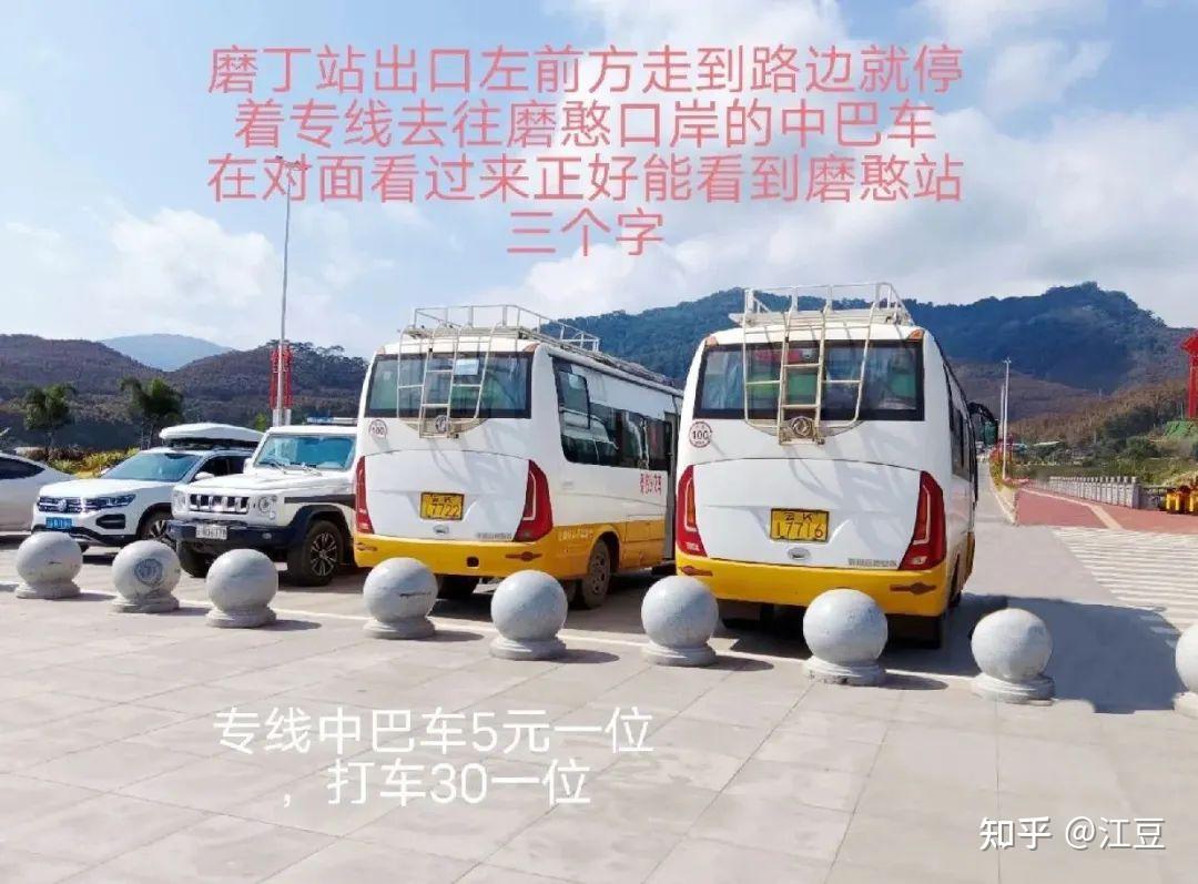 3000元来场国际游？来老挝就对了（附保姆式出行指南） - 知乎