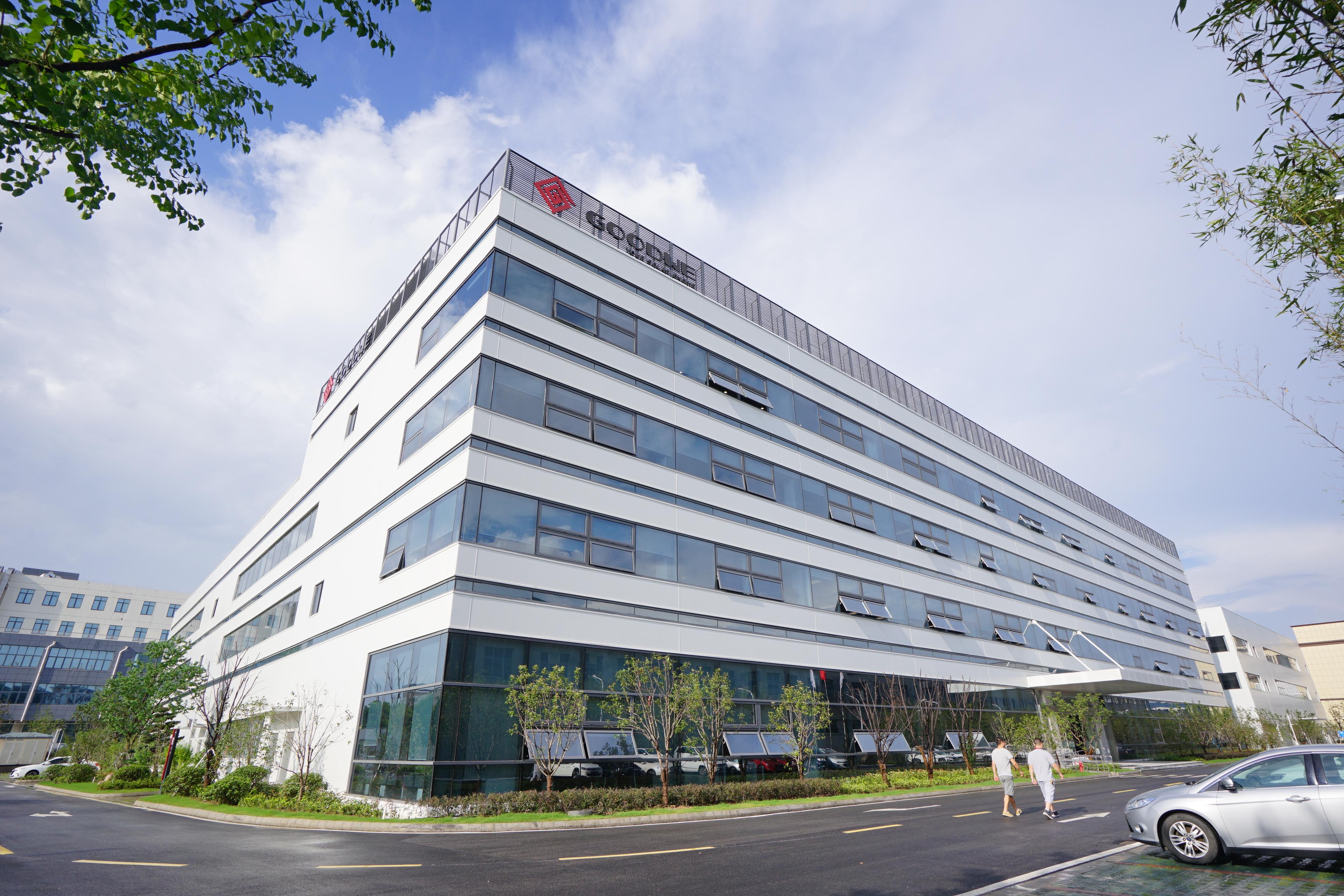 校招有固德威来学校宣讲 现在可以签这个企业吗 对以后跳槽会有影响吗