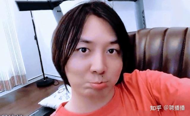 如何看待斗鱼在6月7日整改知名主播张大仙