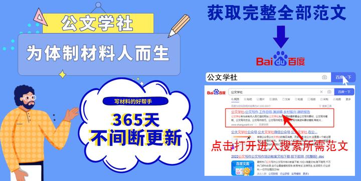 名言类 写作资料集之铭言 名言类别 知乎 名言类 写作资料集之铭言 名言类别 知乎
