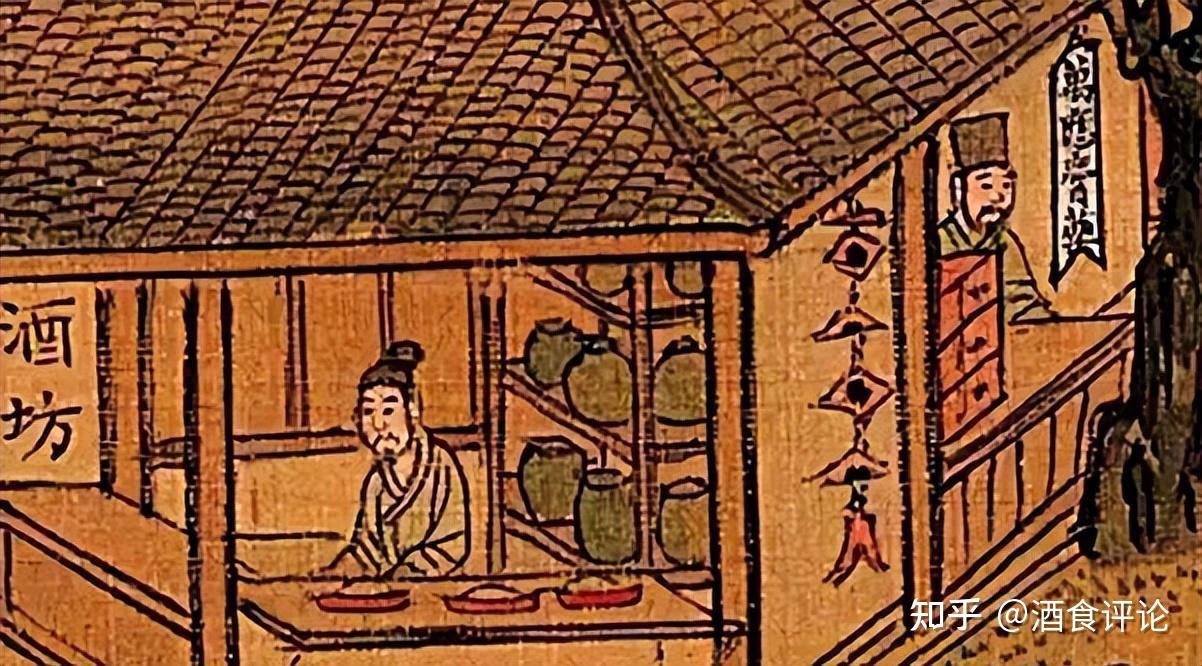 史说宋代酒肆：古代的酒店业有多繁荣？ - 知乎