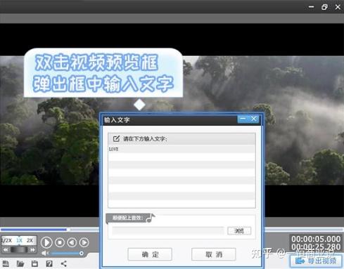 乱取名的视频素材网站_乱取名的视频素材网站在线观看 乱取名的视频素材网站_乱取名的视频素材网站在线观看