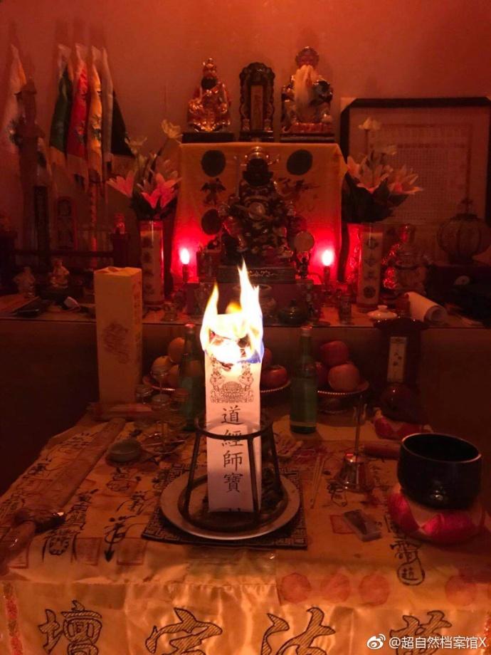 陆道长传奇茅山九龙道道士的捉鬼经历五十