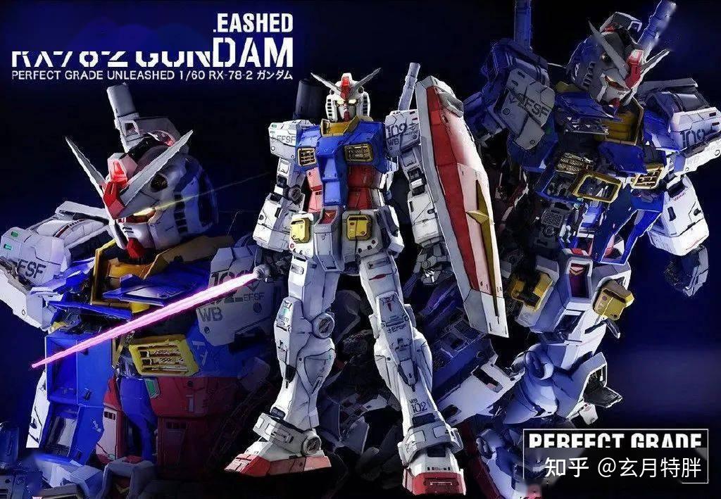 是买pgu元祖好还是买pg完美强袭好? - 知乎