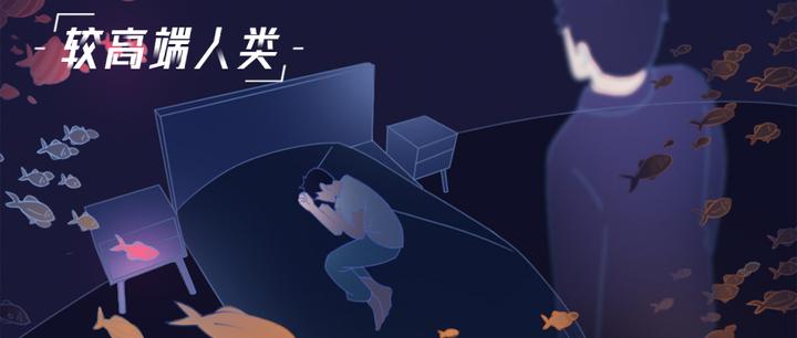 死亡前的30秒,人会看见什么? - 知乎
