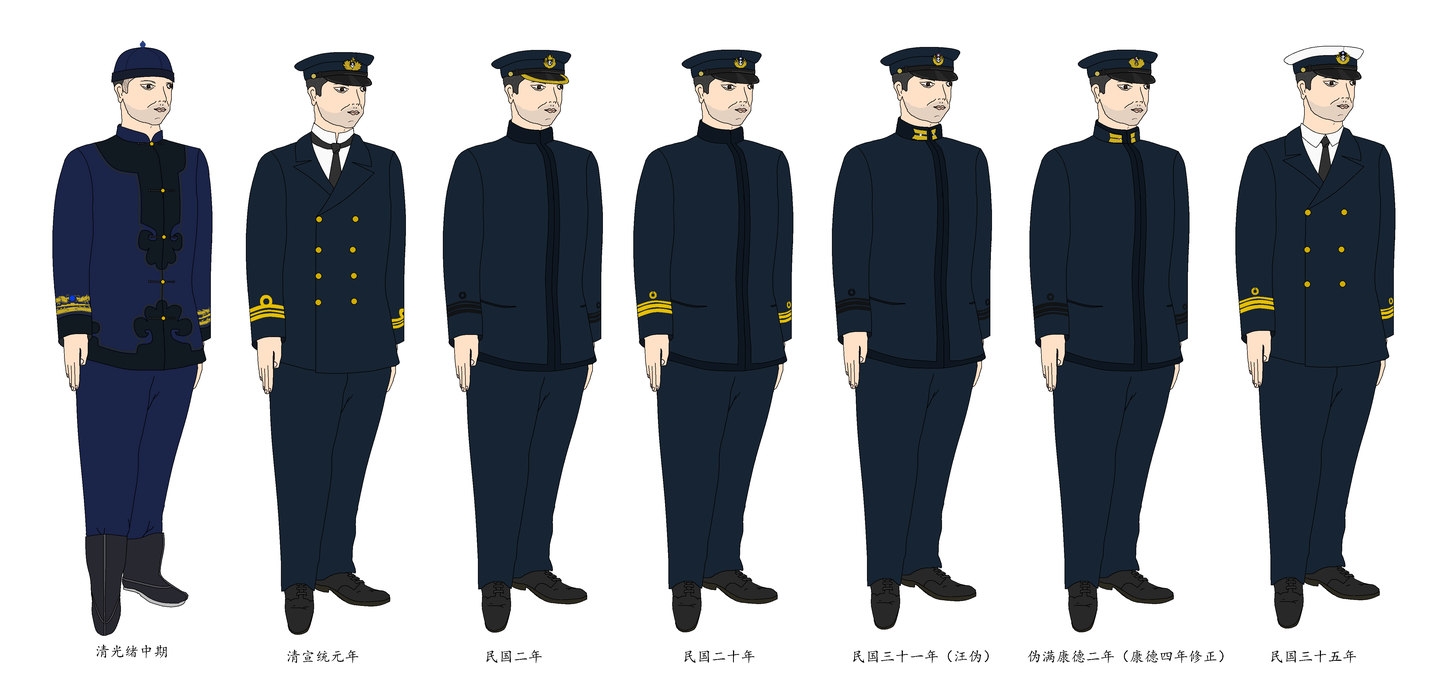 台湾軍 中華民国海軍 夏季甲式軍常服 上下 制服 将官 美品