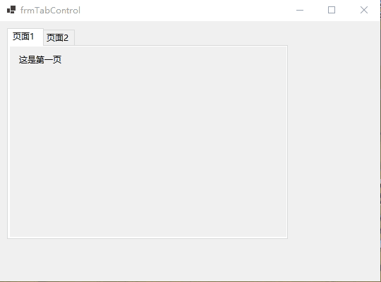 【WinForm详细教程六】WinForm中的GroupBox和Panel 、TabControl 、SplitContainer控件 - 知乎