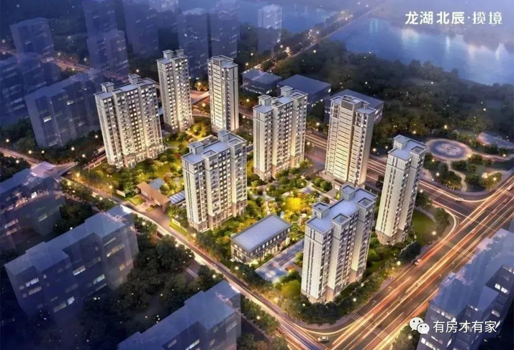 龙湖北辰揽境-房家【七次】实地踩盘播报施工进度。 - 知乎