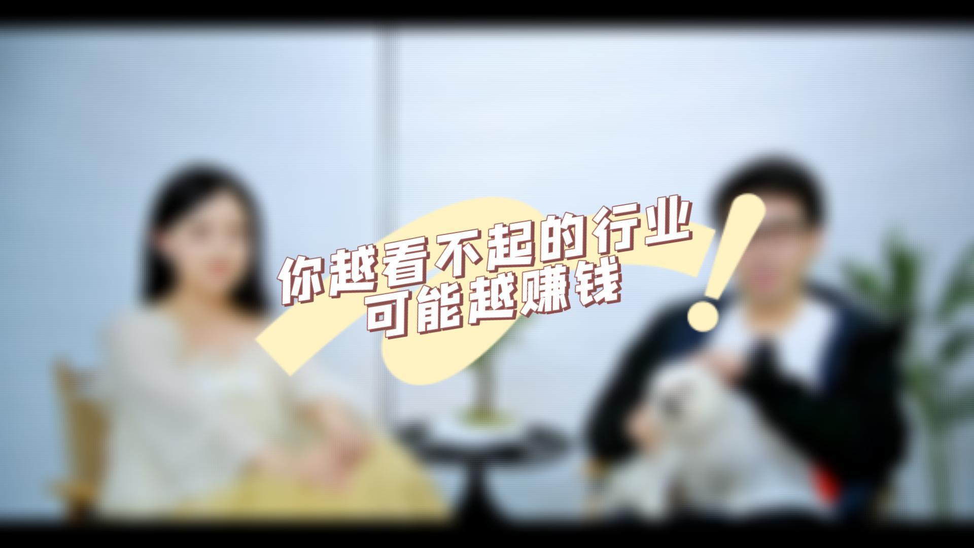 创业做点啥(创业做啥赚钱)
