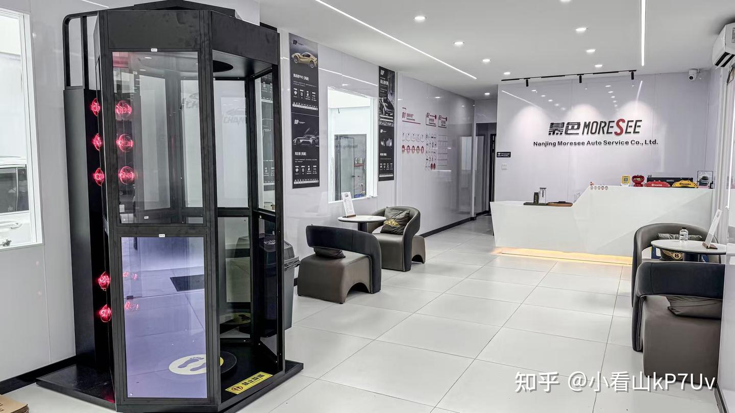 南京江宁贴膜有哪些靠谱的店?怎么判断一家贴膜店专不专业?