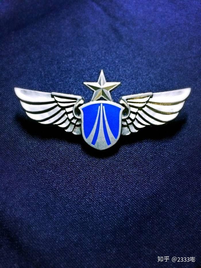 空军军标是什么时候开始启用的? - 知乎