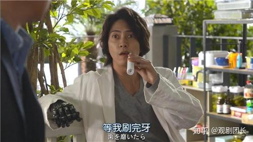 如何评价山下智久主演的日剧胜券在握