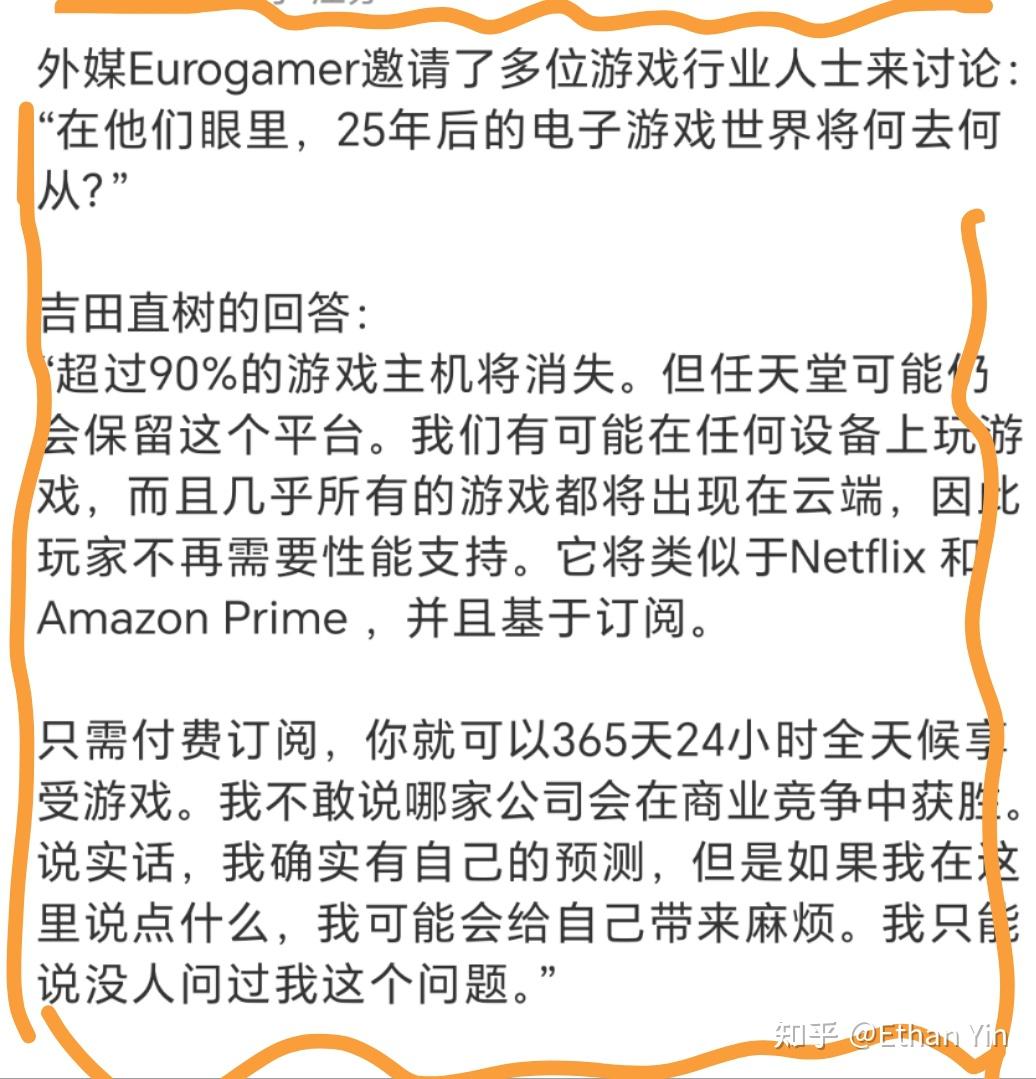 平心而论，鸿蒙电脑如何安装Steam畅玩3A大作？ - 知乎