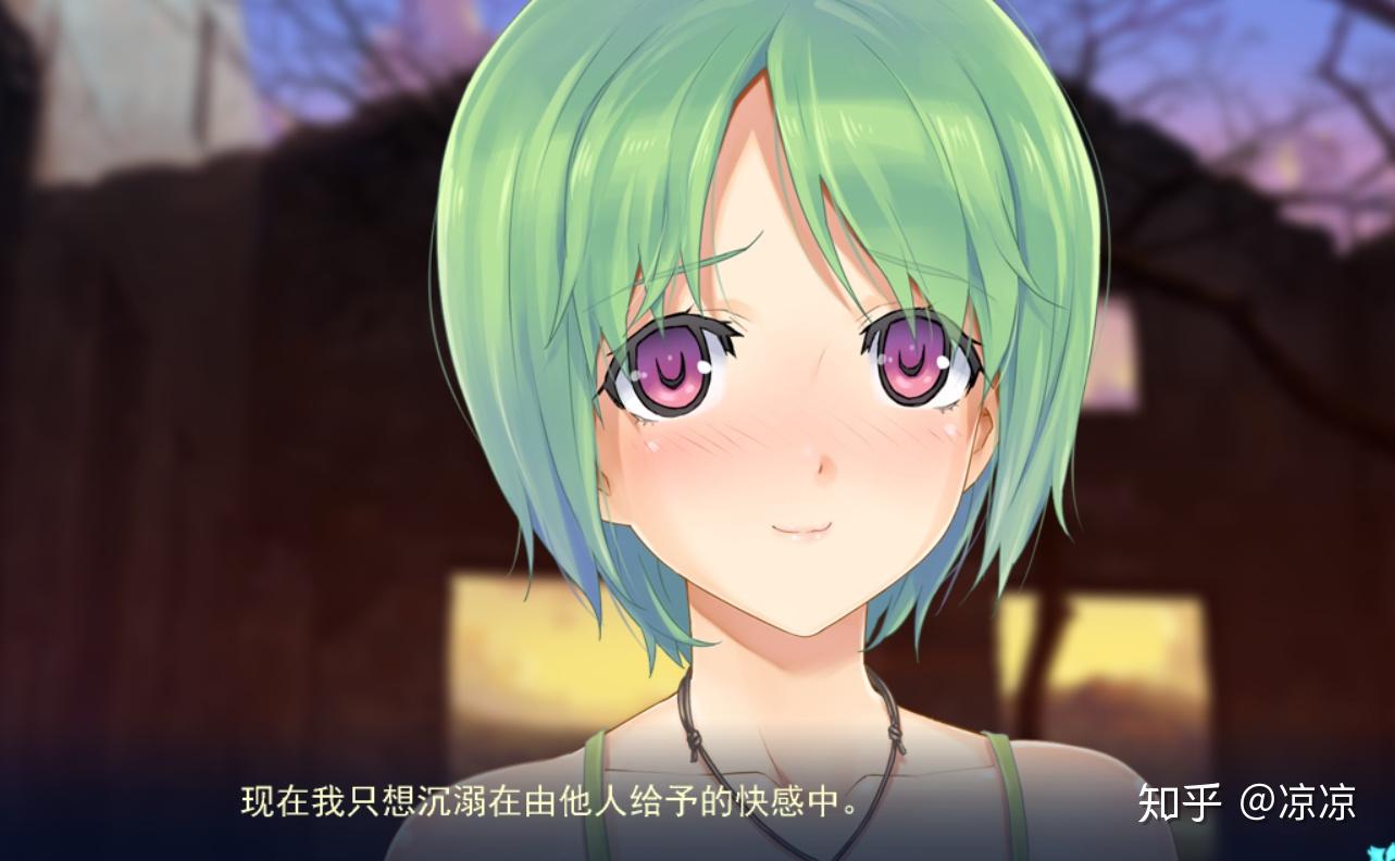 如何评价美少女万华镜2