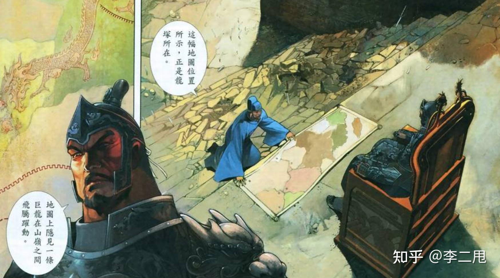 电视剧《风云》中,巅峰时期第一邪皇如果入魔不断臂,能够打平绝无神吗? - 知乎
