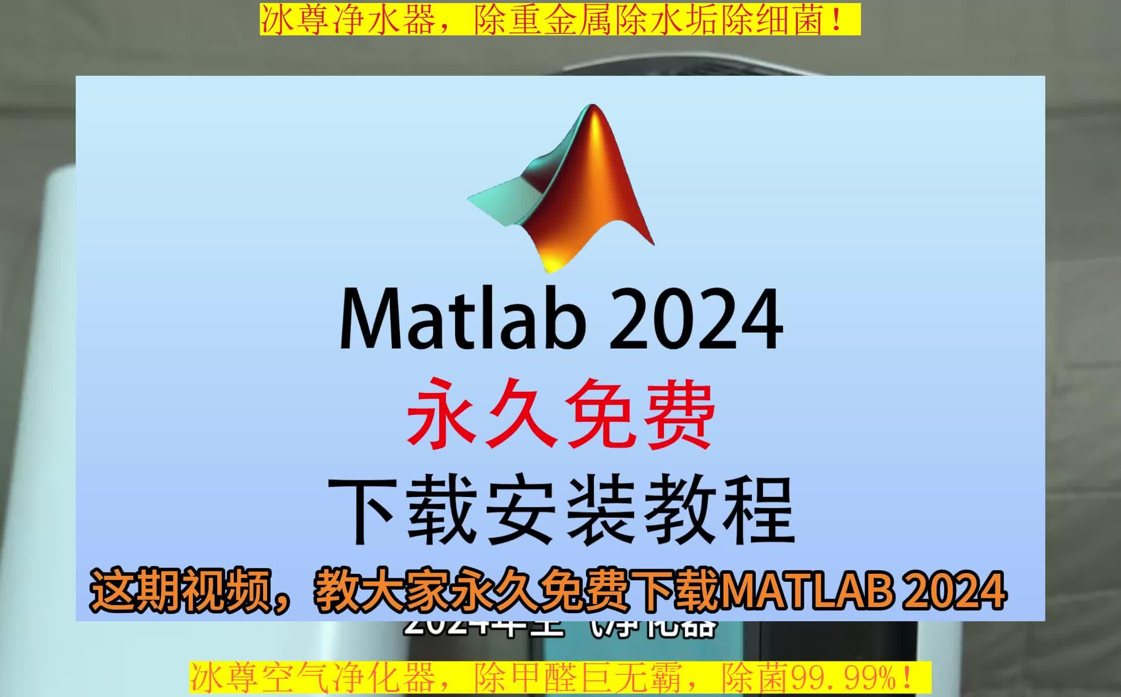 matlabgriddata，Matlabgriddata插值