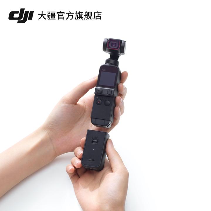 三年了，它依旧是最具性价比的手持拍摄设备| DJI Pocket 2深度使用报告