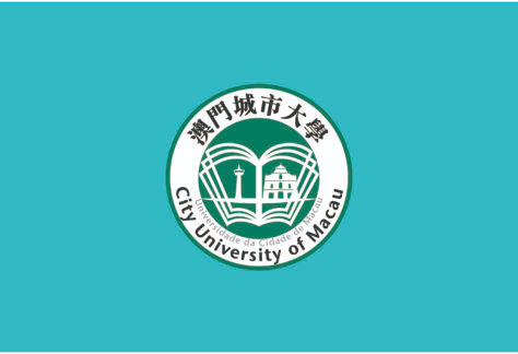 澳门城市大学2022/2023学年硕士研究生招生简章