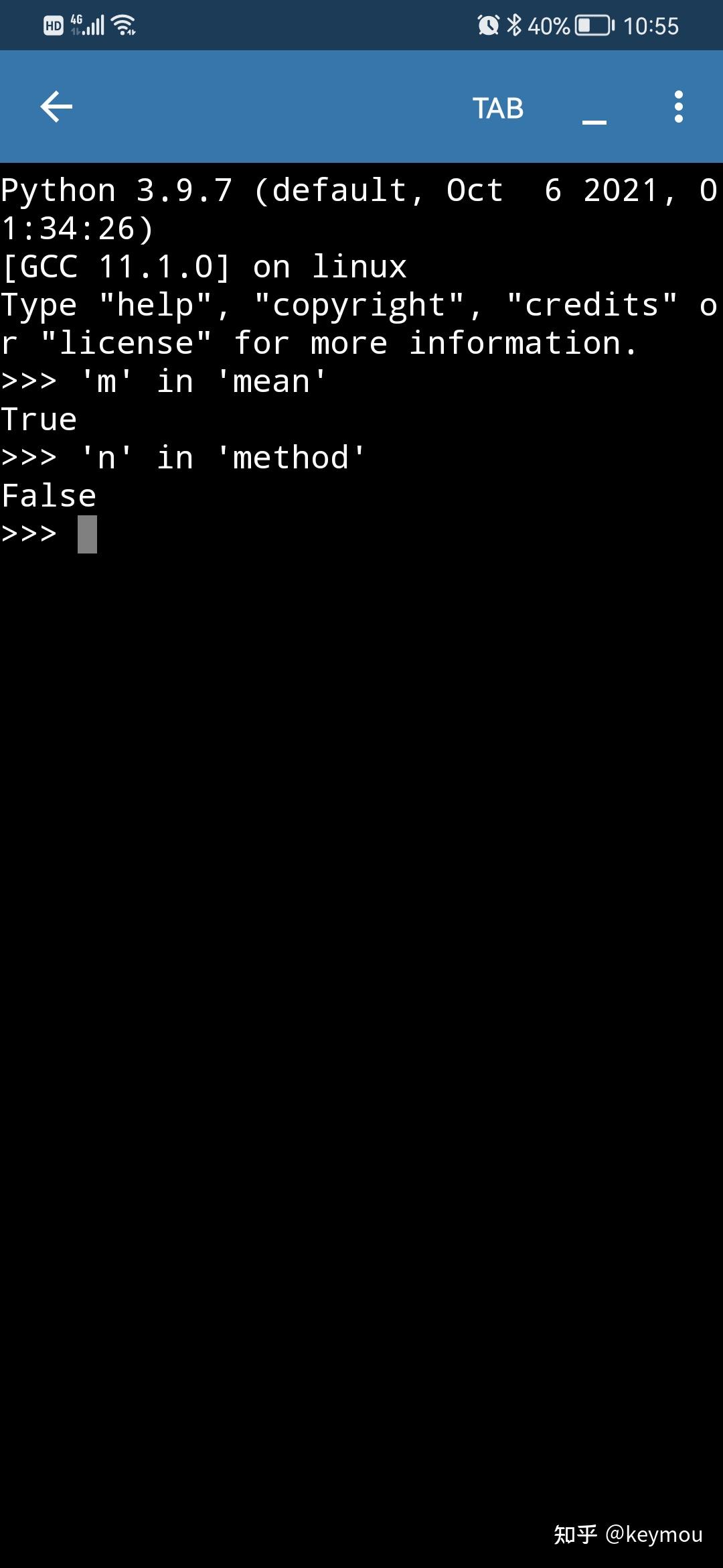 Python python