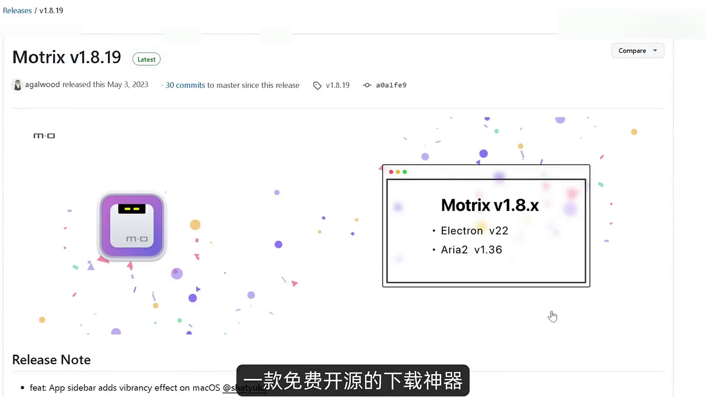 分享文章