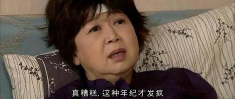 发疯文学 - 知乎