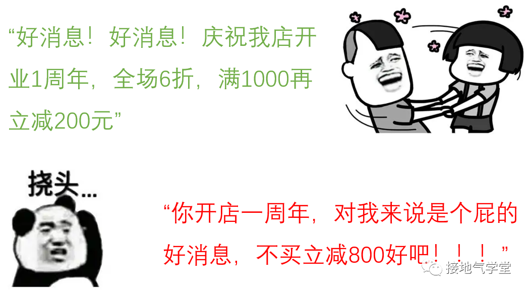 数据运营是做什么的，新手运营从哪开始学