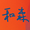 循环神经网络详解RNNLSTMGRU