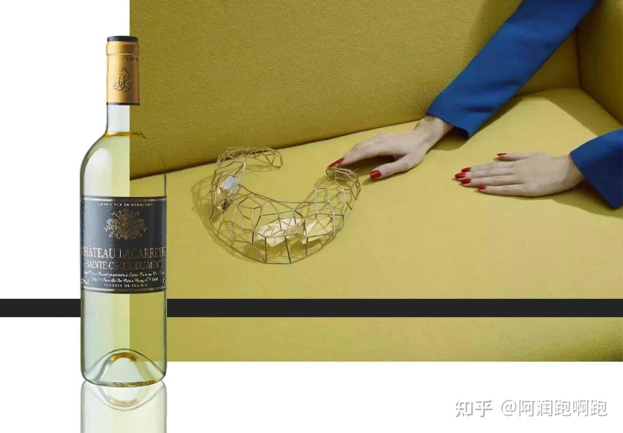 两款法国贵腐葡萄酒🍷 - 知乎
