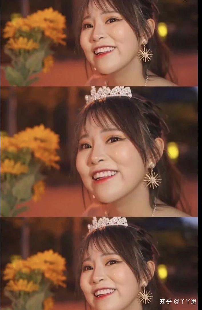 如何评价快手娜娜大仙女