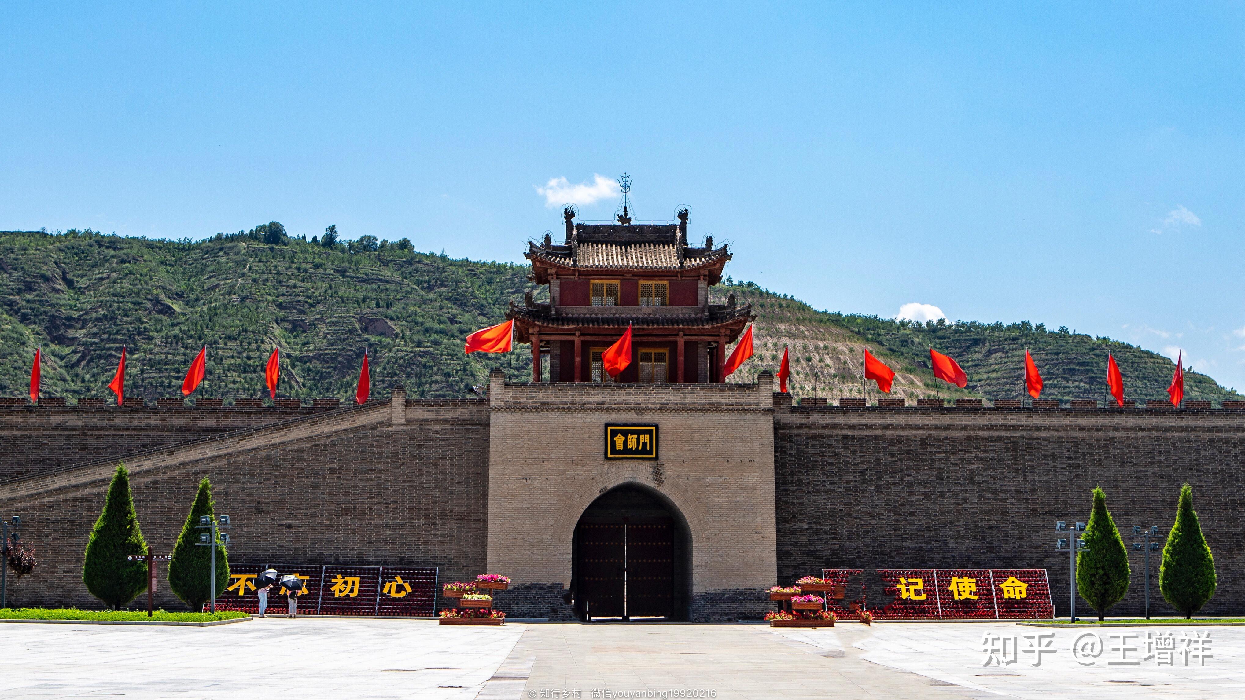 去甘肃会宁旅游有哪些景点值得打卡? - 知乎