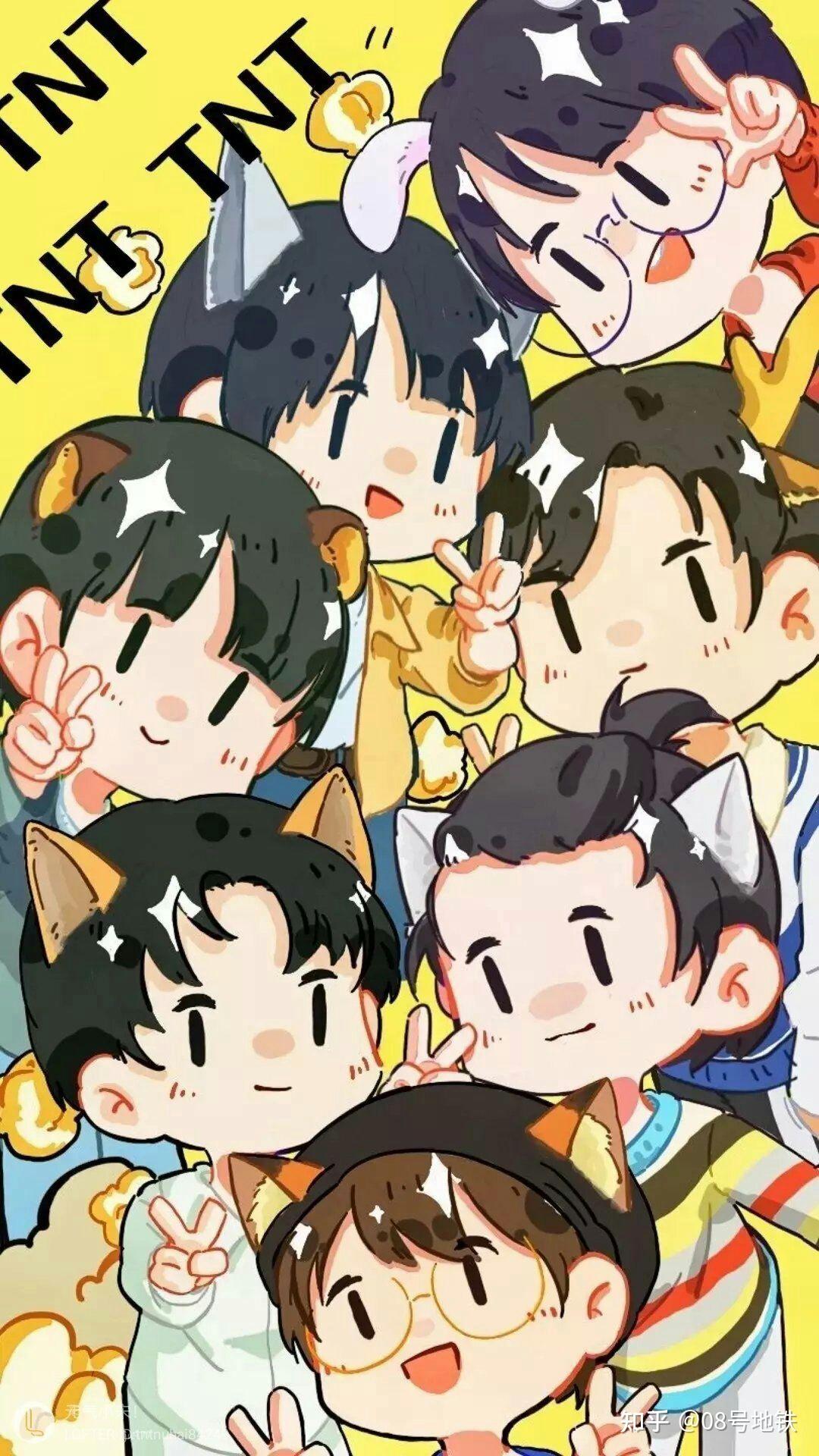 各位可以分享一下时代少年团个人图片q版吗