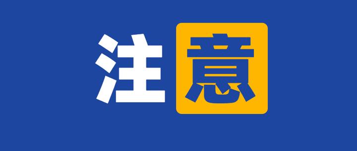 19个最容易识破的电子招投标串标、围标行为! - 知乎