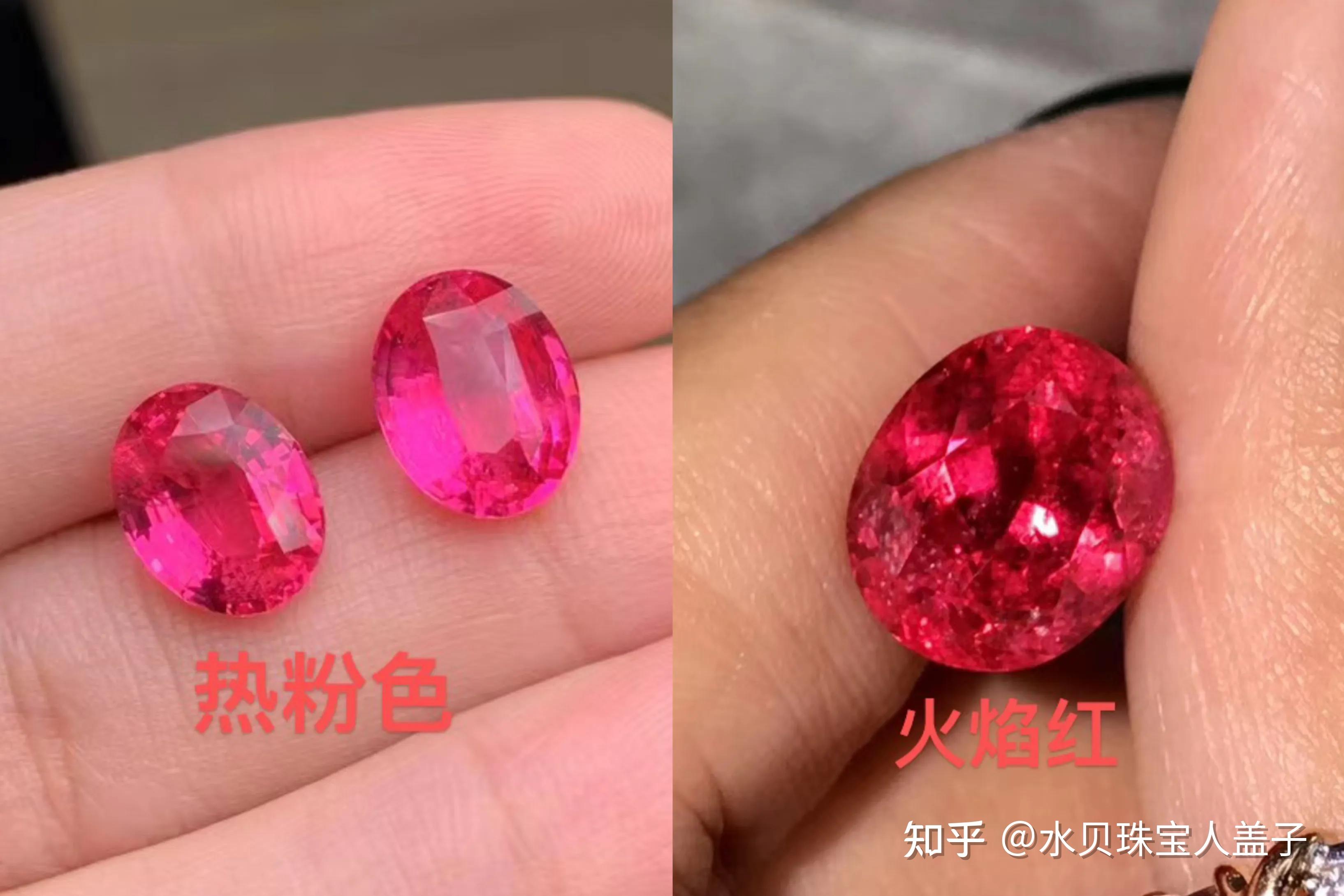 宝石首饰保值吗知乎(宝石保值和收藏的区别) 第2张