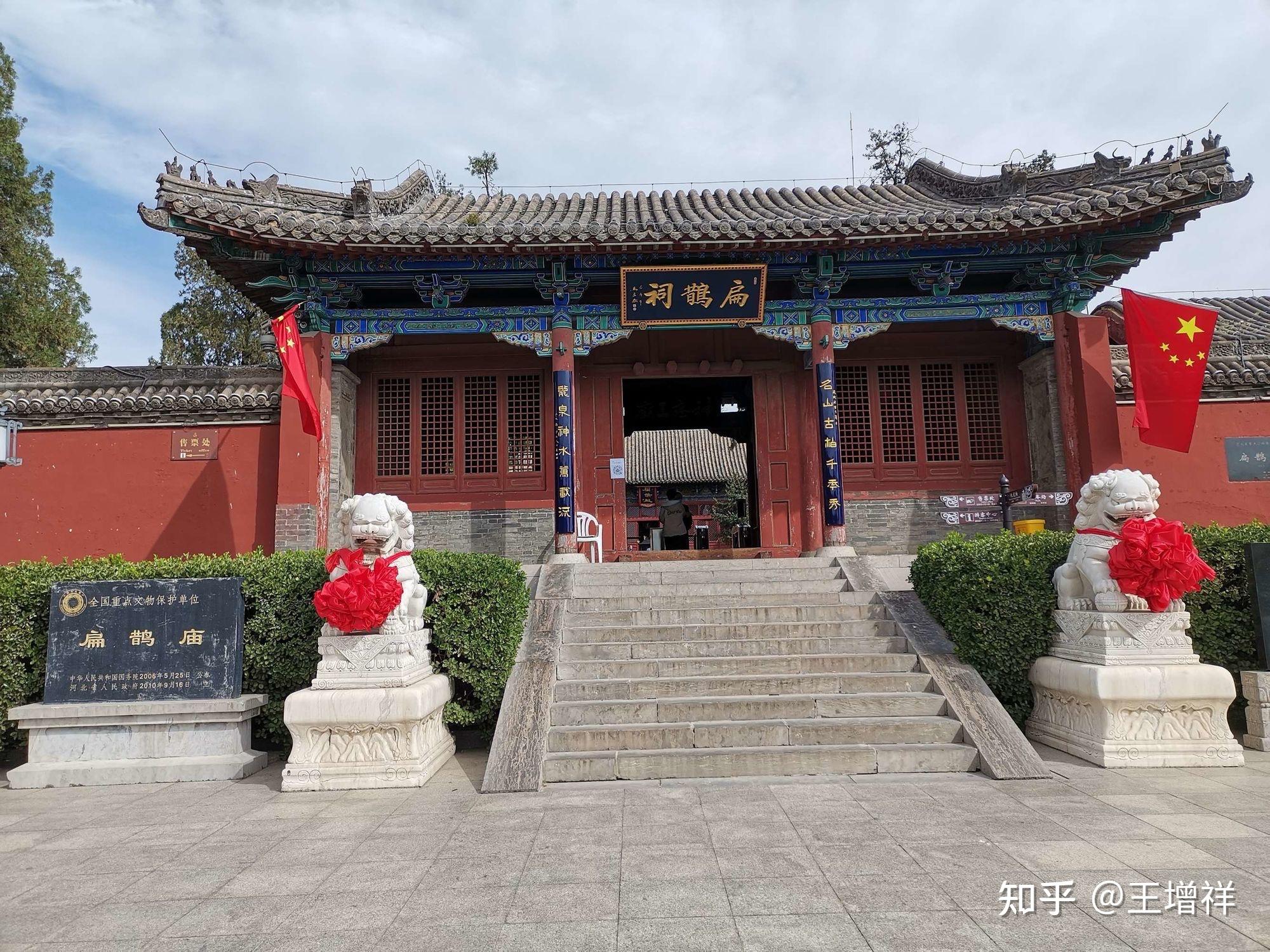 邢台有哪些拥有绝美风景的景点推荐? - 知乎